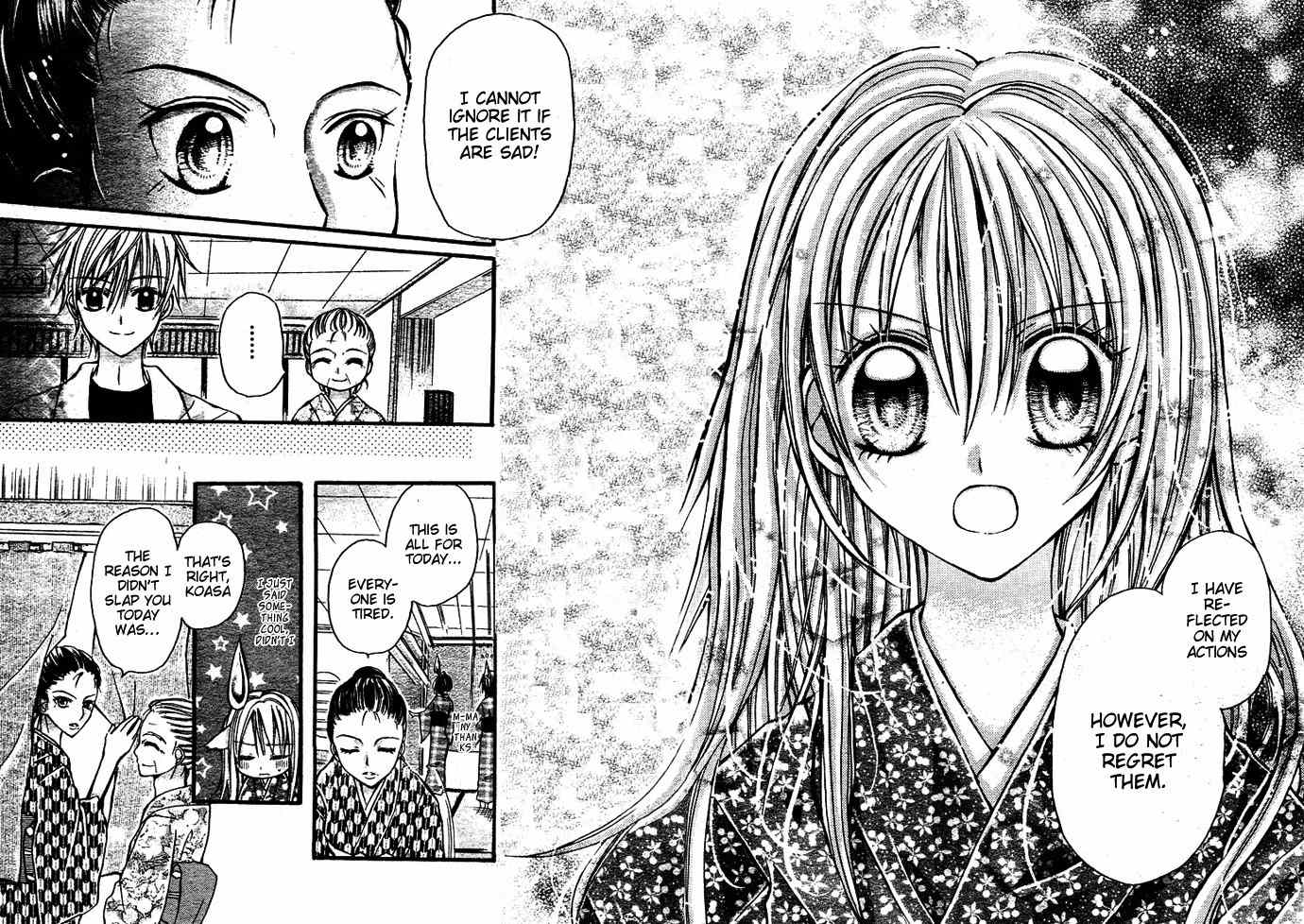 Nijiiro Koi Ryokan Chapter 1 page 31 - Chapter 1