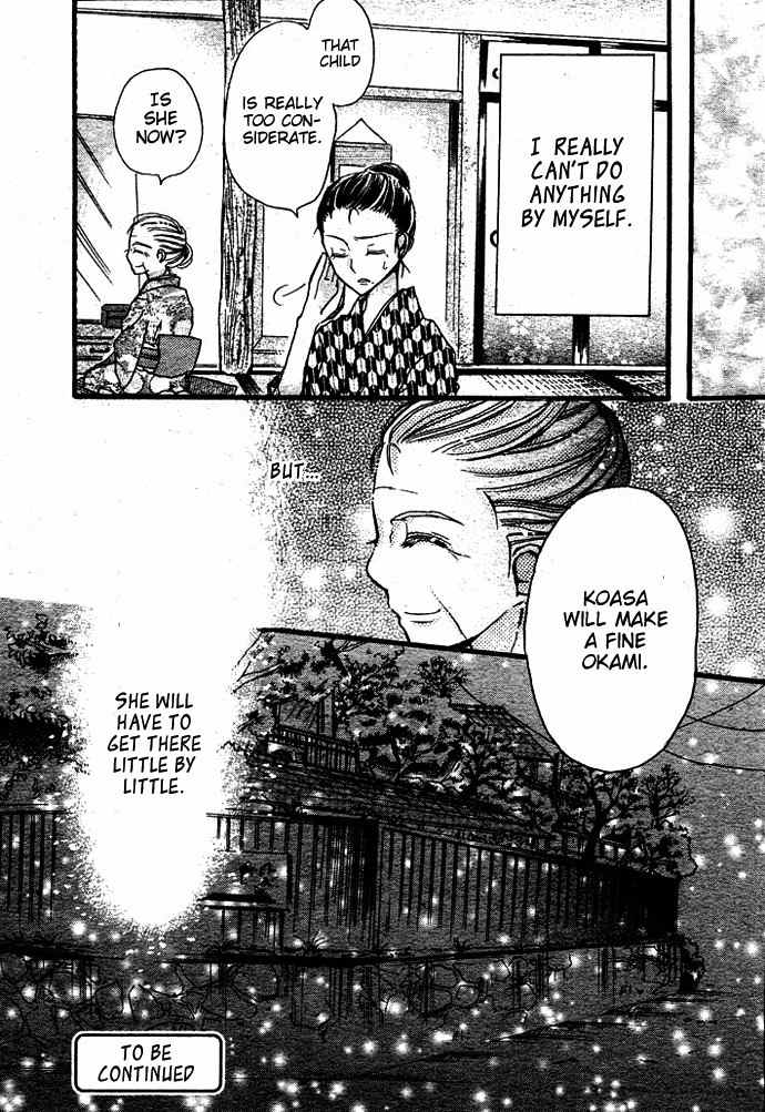 Nijiiro Koi Ryokan Chapter 1 page 35 - Chapter 1