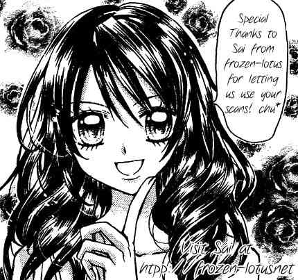 Nijiiro Koi Ryokan Chapter 1 page 4 - Chapter 1