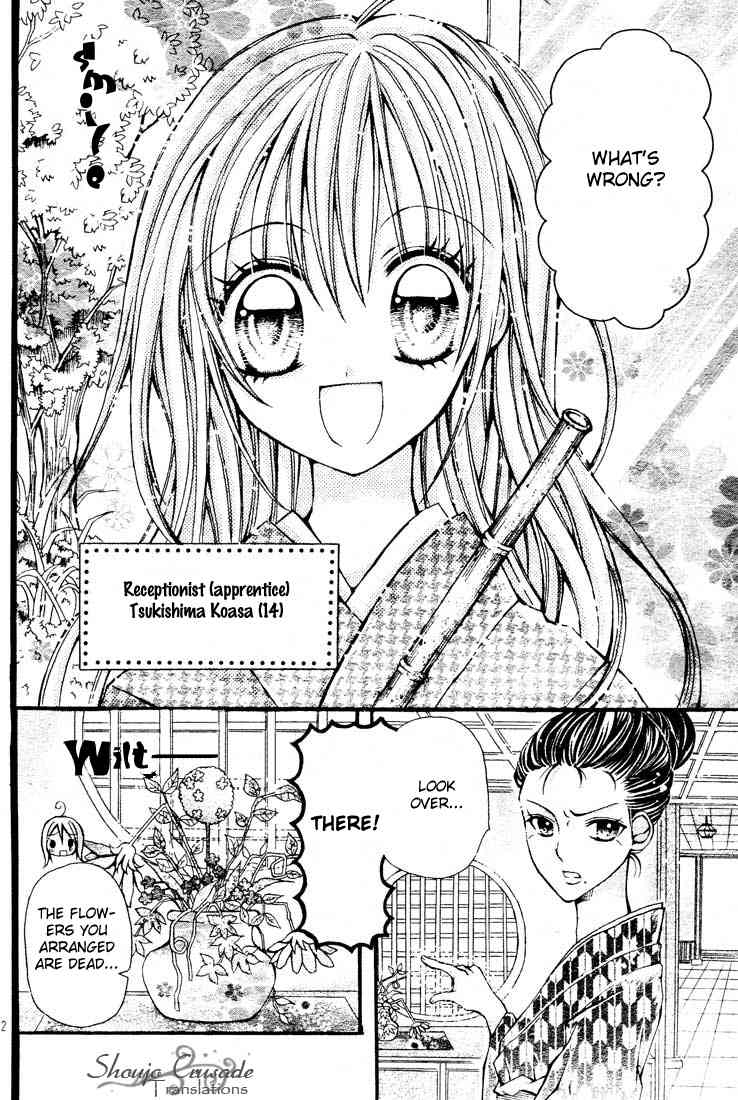 Nijiiro Koi Ryokan Chapter 1 page 7 - Chapter 1