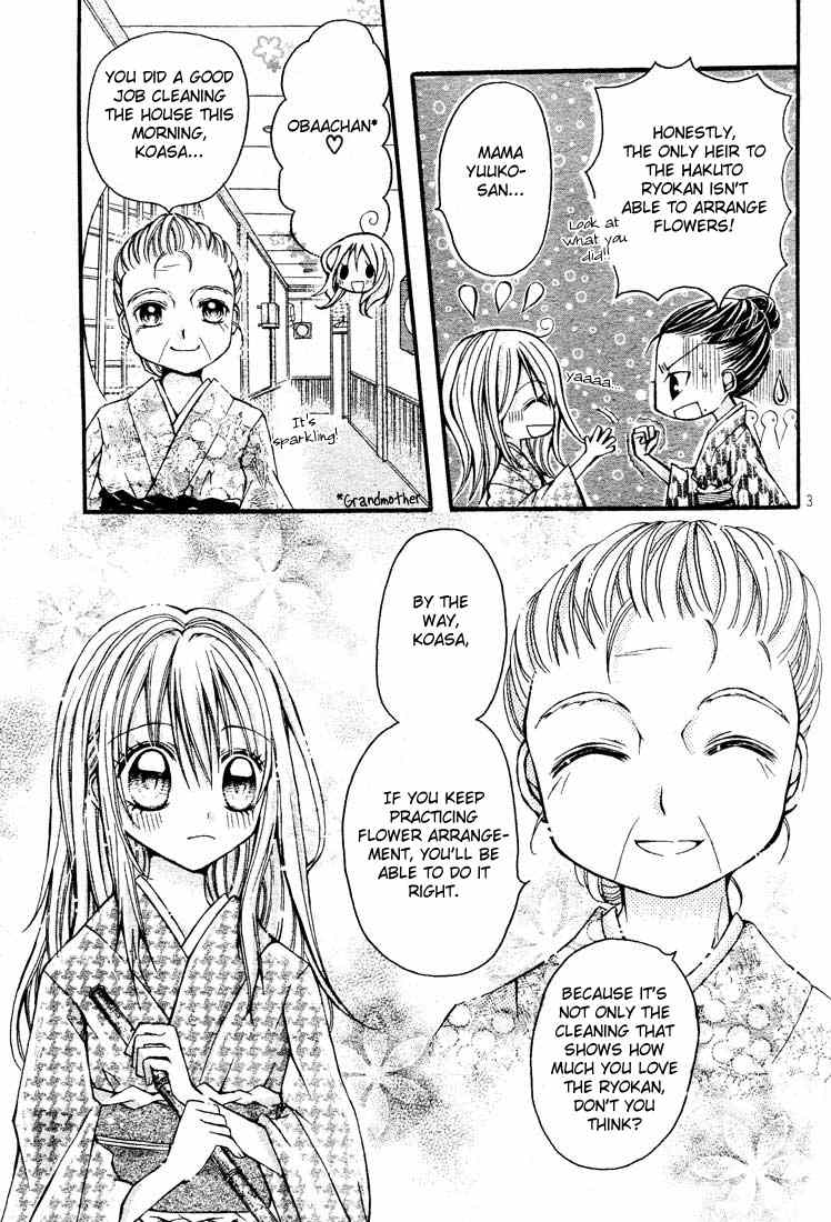 Nijiiro Koi Ryokan Chapter 1 page 8 - Chapter 1