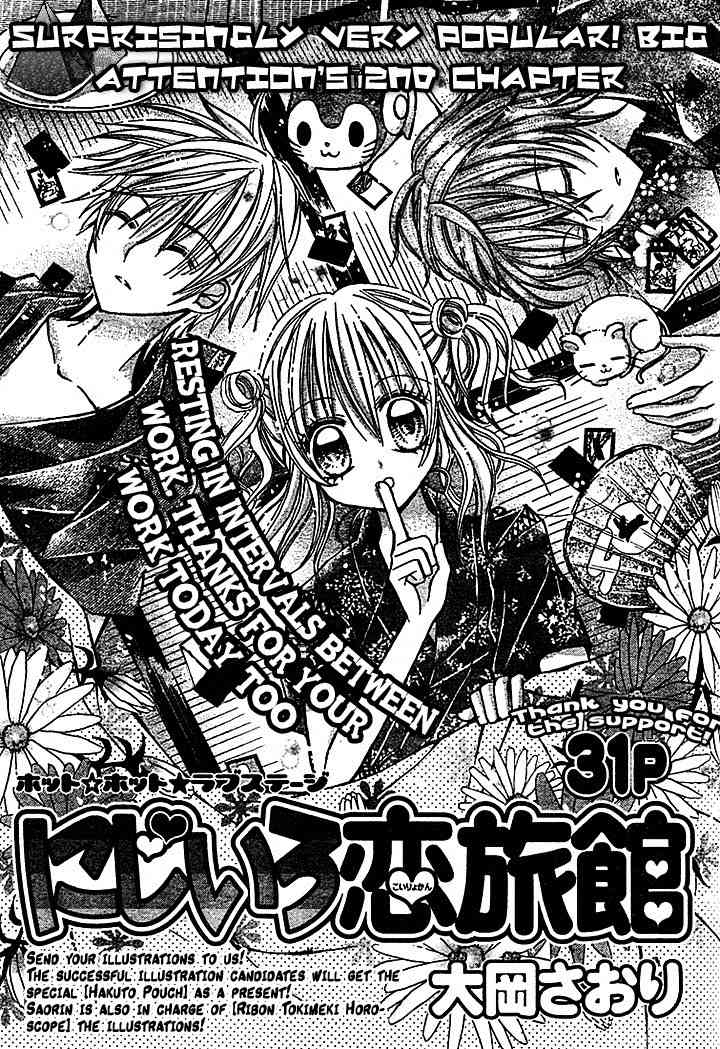 Nijiiro Koi Ryokan Chapter 2 page 1 - Chapter 2