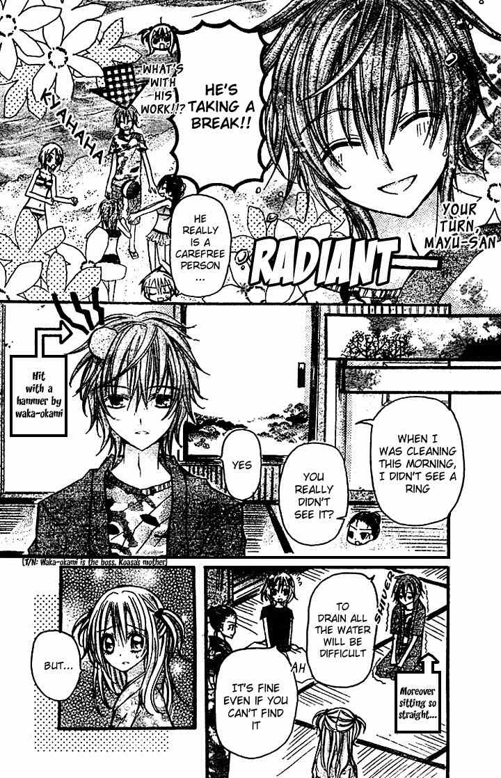Nijiiro Koi Ryokan Chapter 2 page 10 - Chapter 2