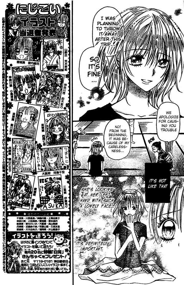 Nijiiro Koi Ryokan Chapter 2 page 11 - Chapter 2