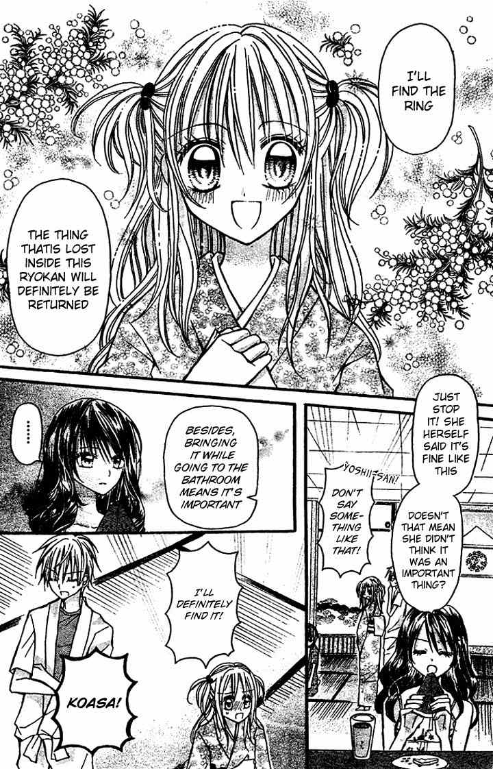 Nijiiro Koi Ryokan Chapter 2 page 12 - Chapter 2