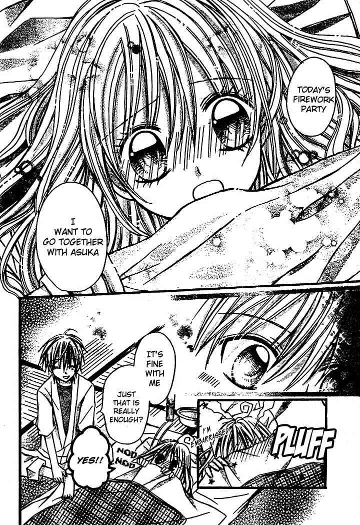 Nijiiro Koi Ryokan Chapter 2 page 21 - Chapter 2