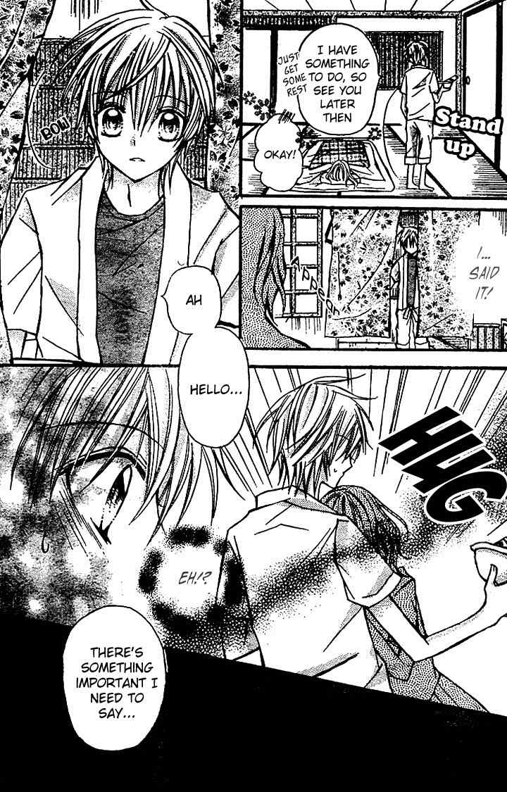 Nijiiro Koi Ryokan Chapter 2 page 22 - Chapter 2