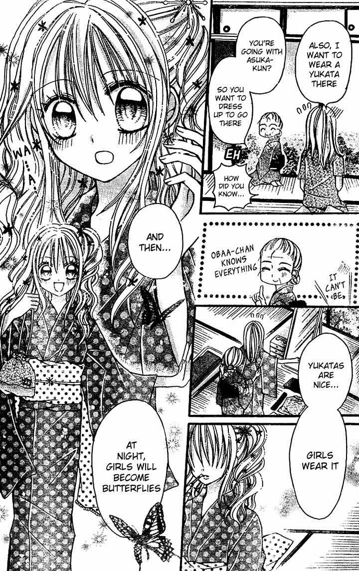 Nijiiro Koi Ryokan Chapter 2 page 24 - Chapter 2