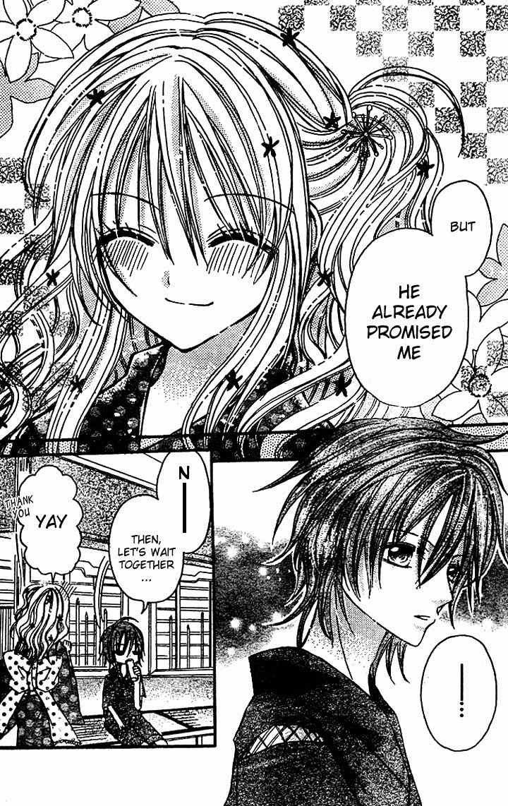 Nijiiro Koi Ryokan Chapter 2 page 26 - Chapter 2