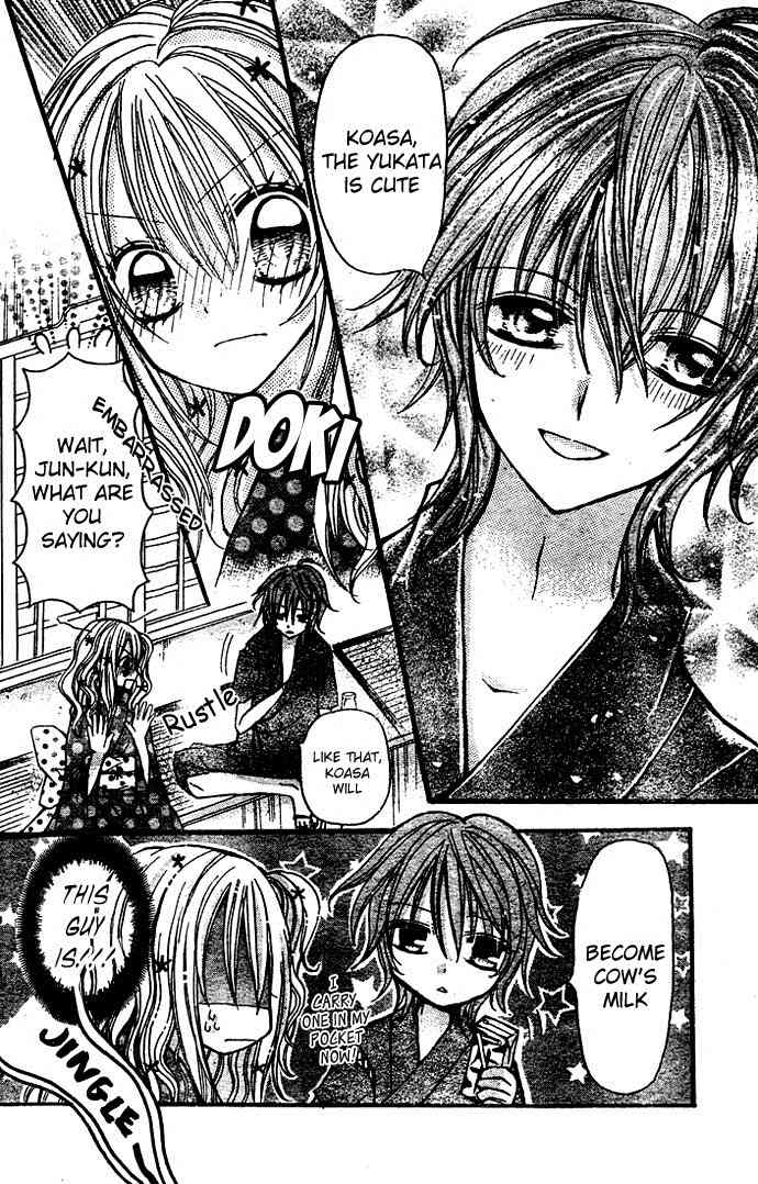 Nijiiro Koi Ryokan Chapter 2 page 27 - Chapter 2