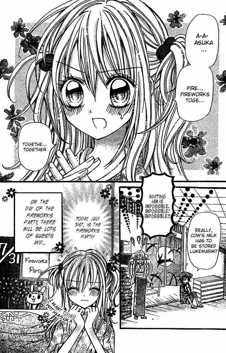 Nijiiro Koi Ryokan Chapter 2 page 3 - Chapter 2