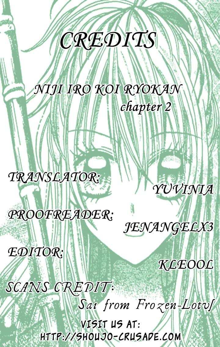 Nijiiro Koi Ryokan Chapter 2 page 31 - Chapter 2