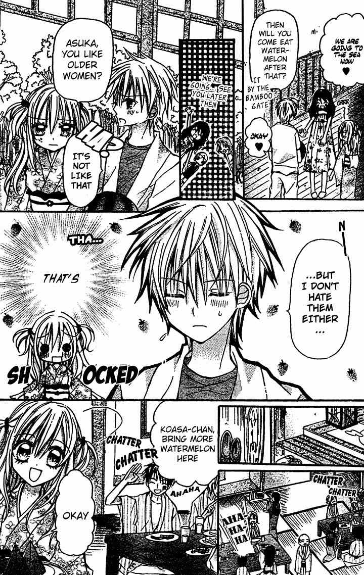 Nijiiro Koi Ryokan Chapter 2 page 7 - Chapter 2