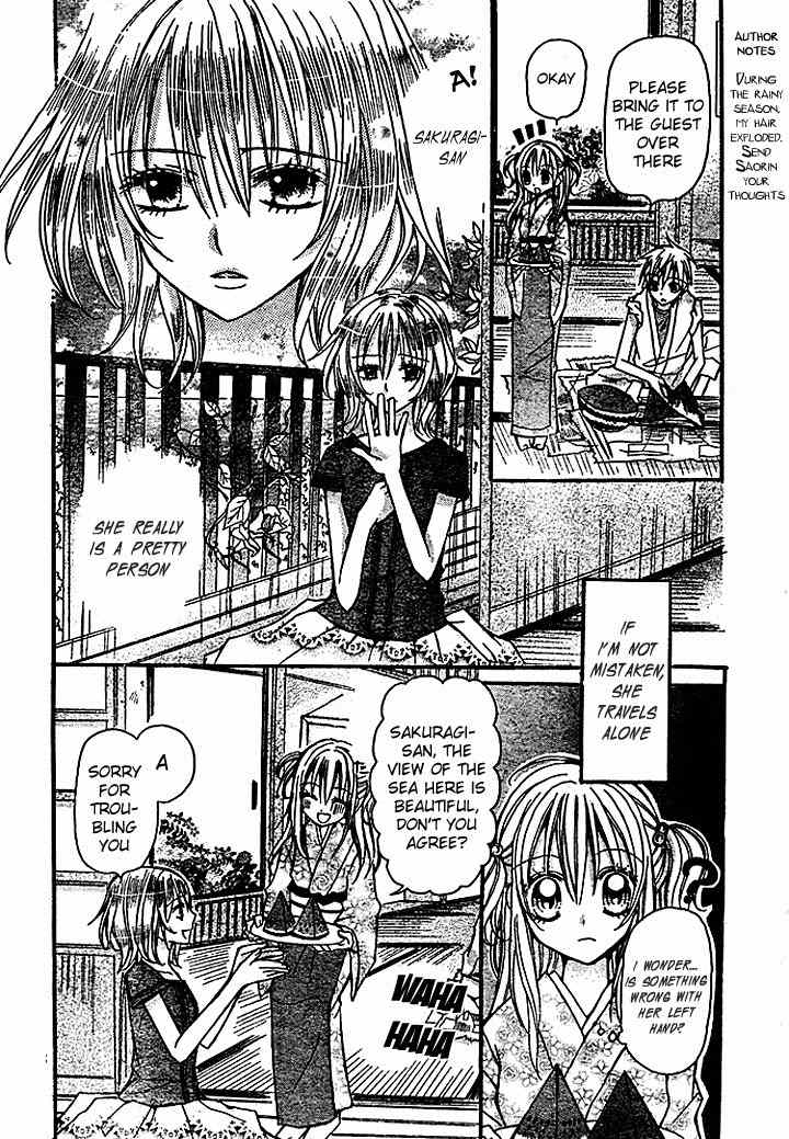 Nijiiro Koi Ryokan Chapter 2 page 8 - Chapter 2