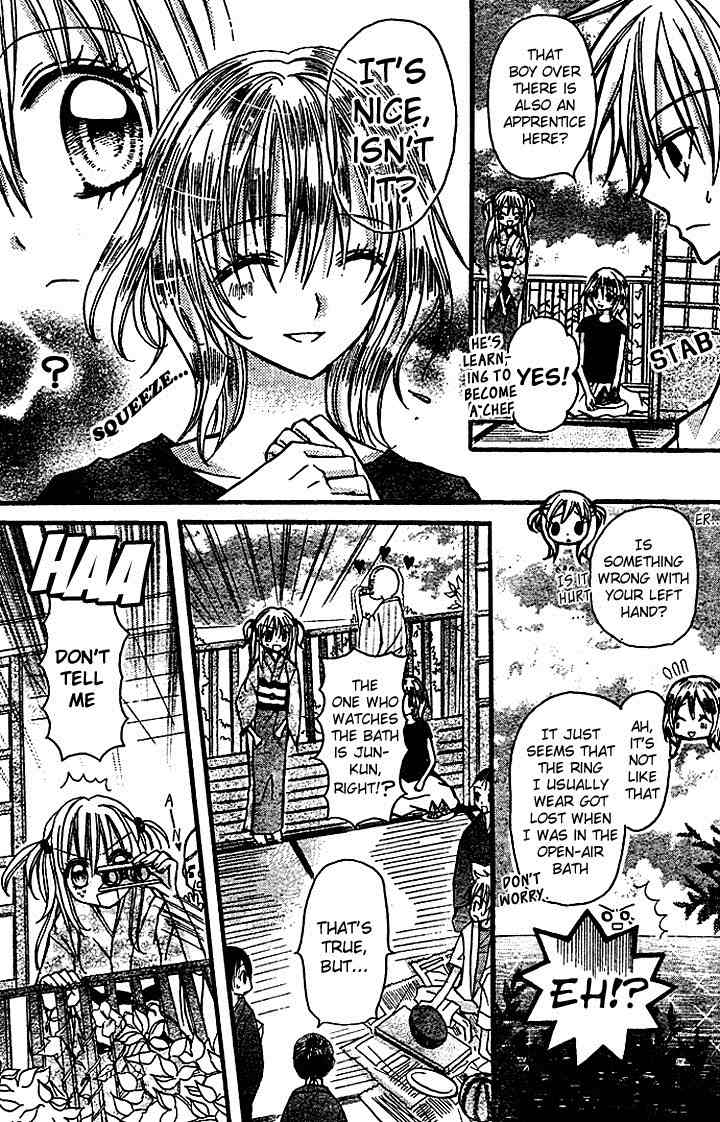 Nijiiro Koi Ryokan Chapter 2 page 9 - Chapter 2