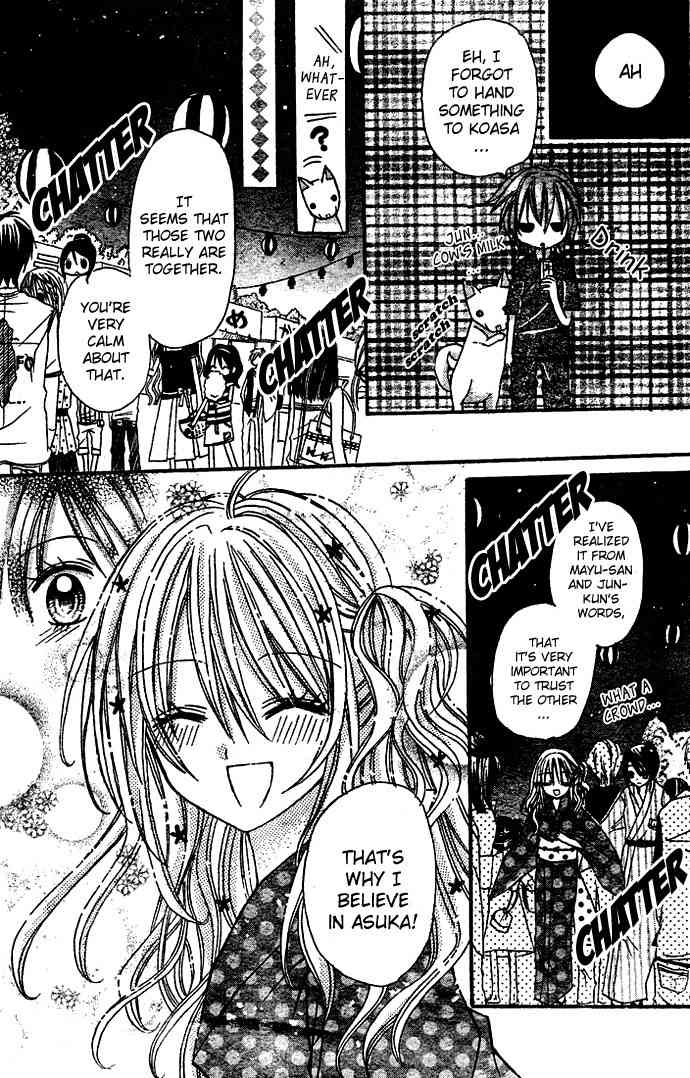Nijiiro Koi Ryokan Chapter 3 page 10 - Chapter 3