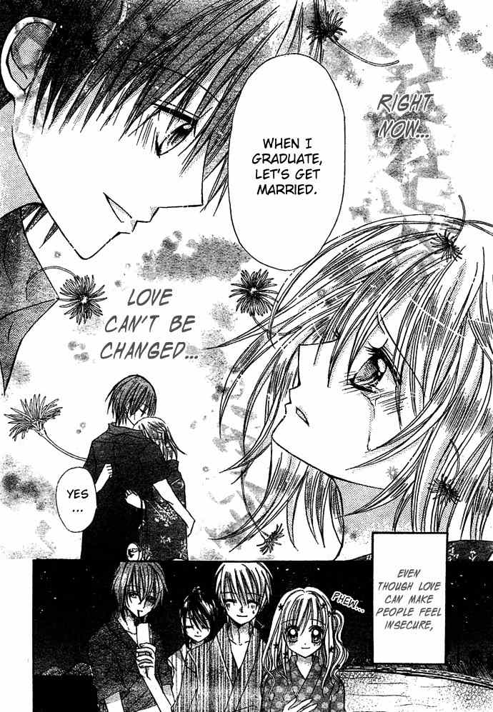 Nijiiro Koi Ryokan Chapter 3 page 20 - Chapter 3