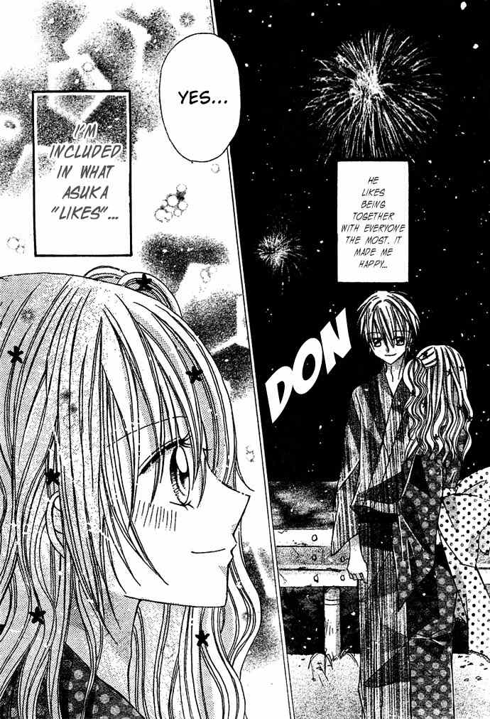 Nijiiro Koi Ryokan Chapter 3 page 25 - Chapter 3