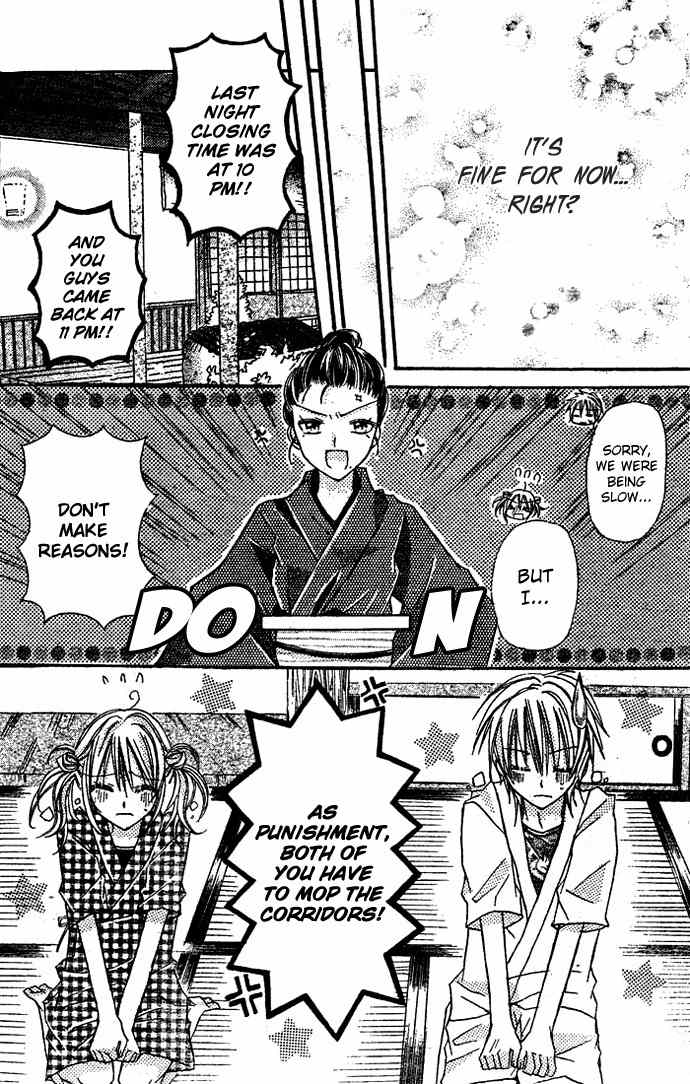Nijiiro Koi Ryokan Chapter 3 page 26 - Chapter 3
