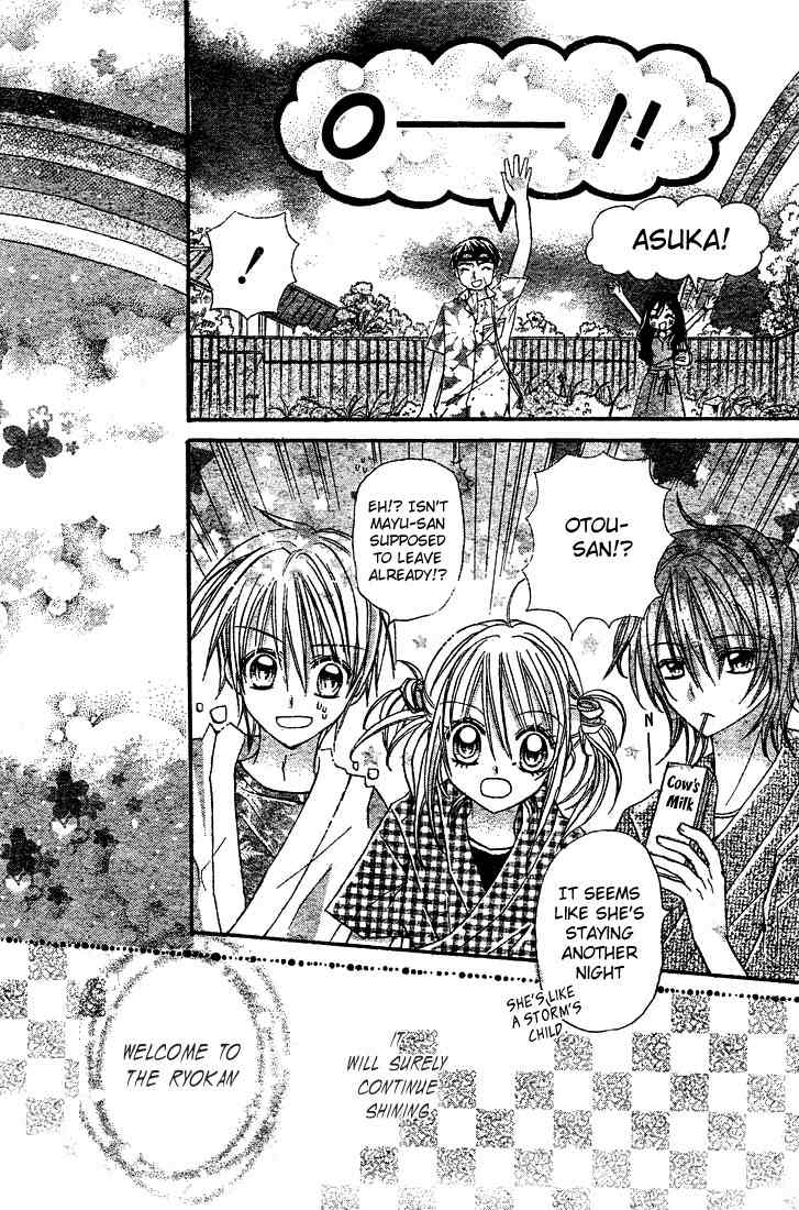 Nijiiro Koi Ryokan Chapter 3 page 30 - Chapter 3