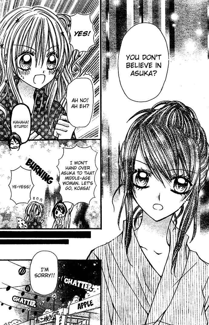 Nijiiro Koi Ryokan Chapter 3 page 5 - Chapter 3