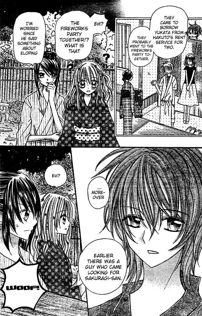 Nijiiro Koi Ryokan Chapter 3 page 7 - Chapter 3