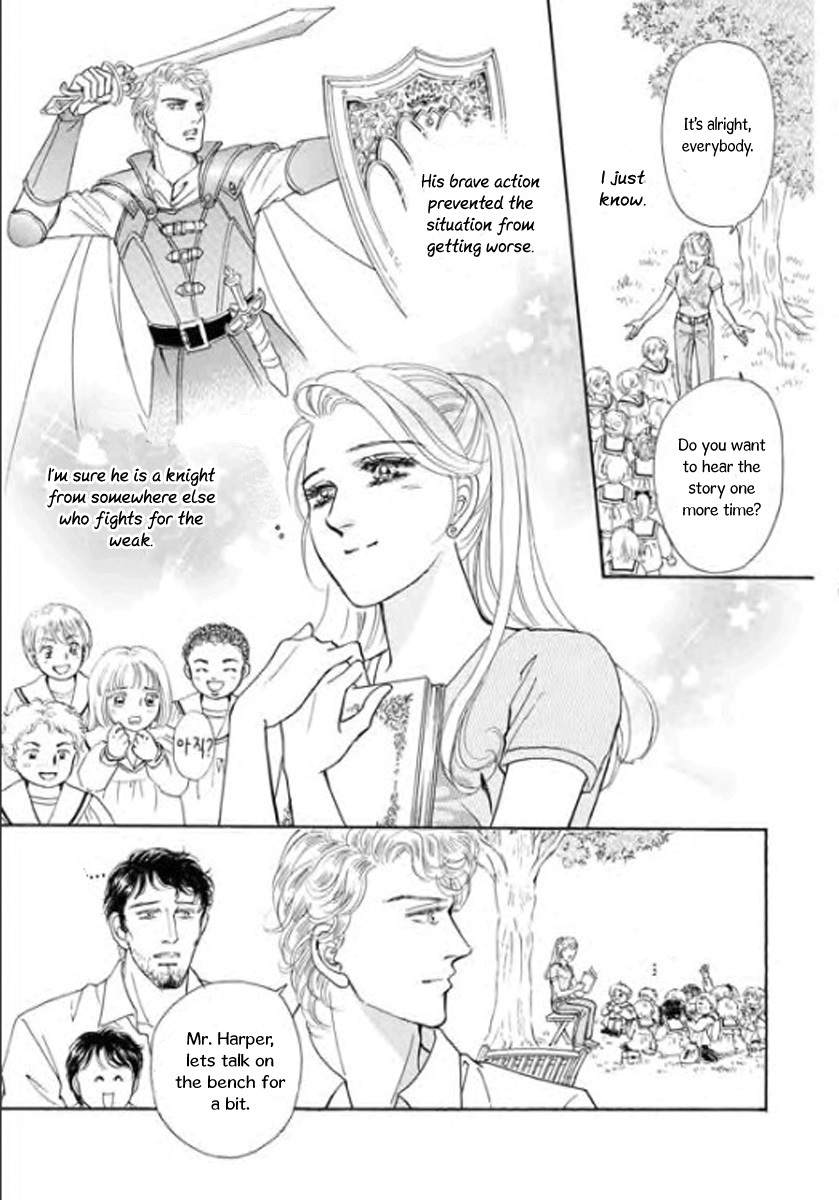Nijiiro no Cinderella Chapter 1 page 15 - Chapter 1