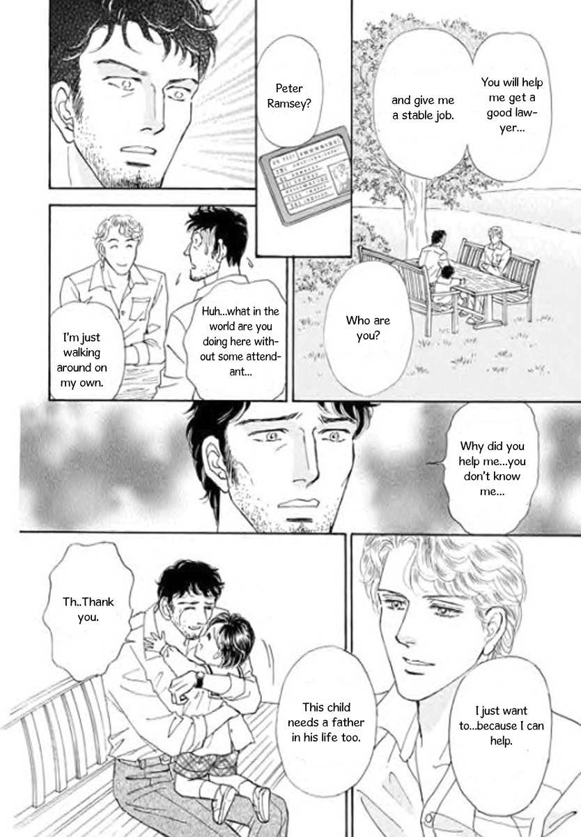 Nijiiro no Cinderella Chapter 1 page 16 - Chapter 1
