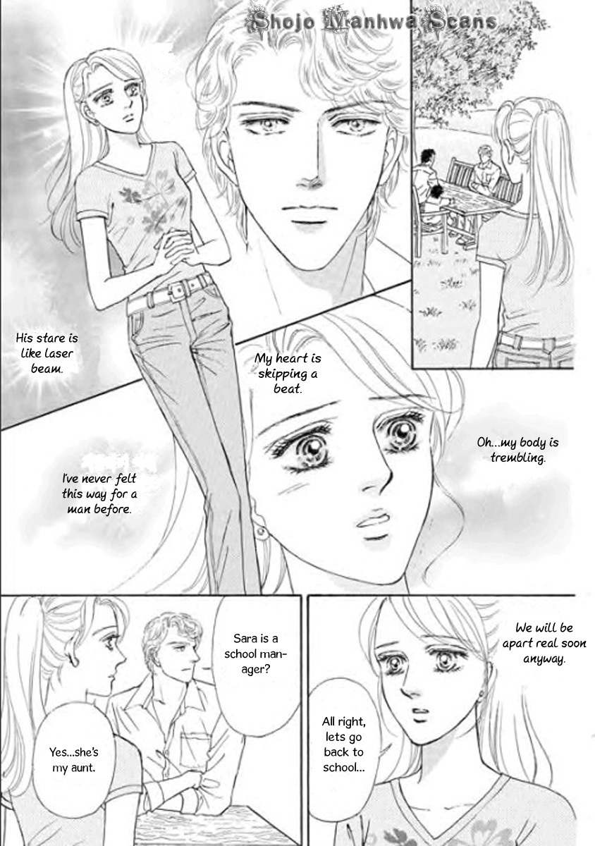 Nijiiro no Cinderella Chapter 1 page 17 - Chapter 1