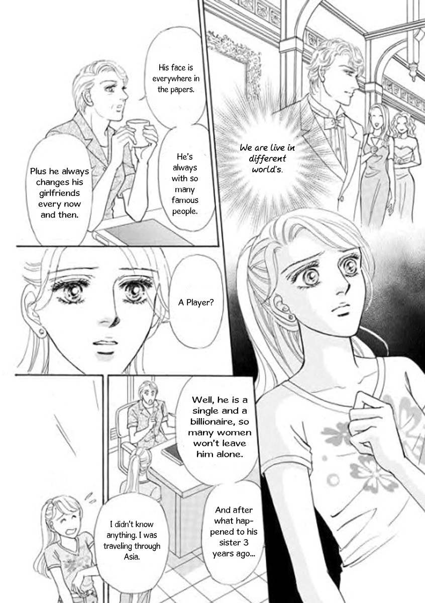 Nijiiro no Cinderella Chapter 1 page 22 - Chapter 1