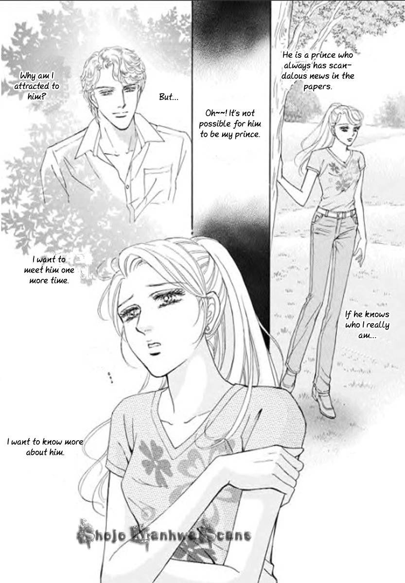 Nijiiro no Cinderella Chapter 1 page 24 - Chapter 1