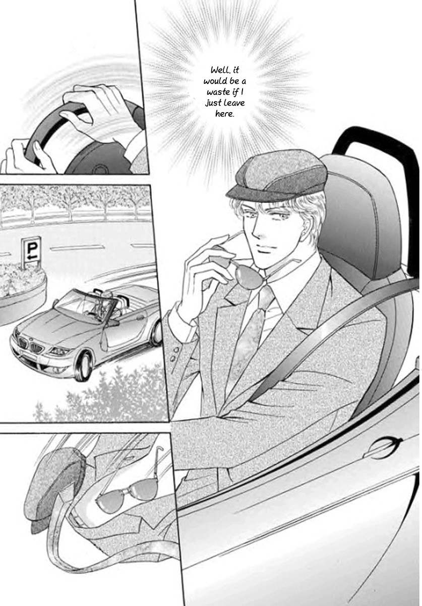 Nijiiro no Cinderella Chapter 1 page 5 - Chapter 1