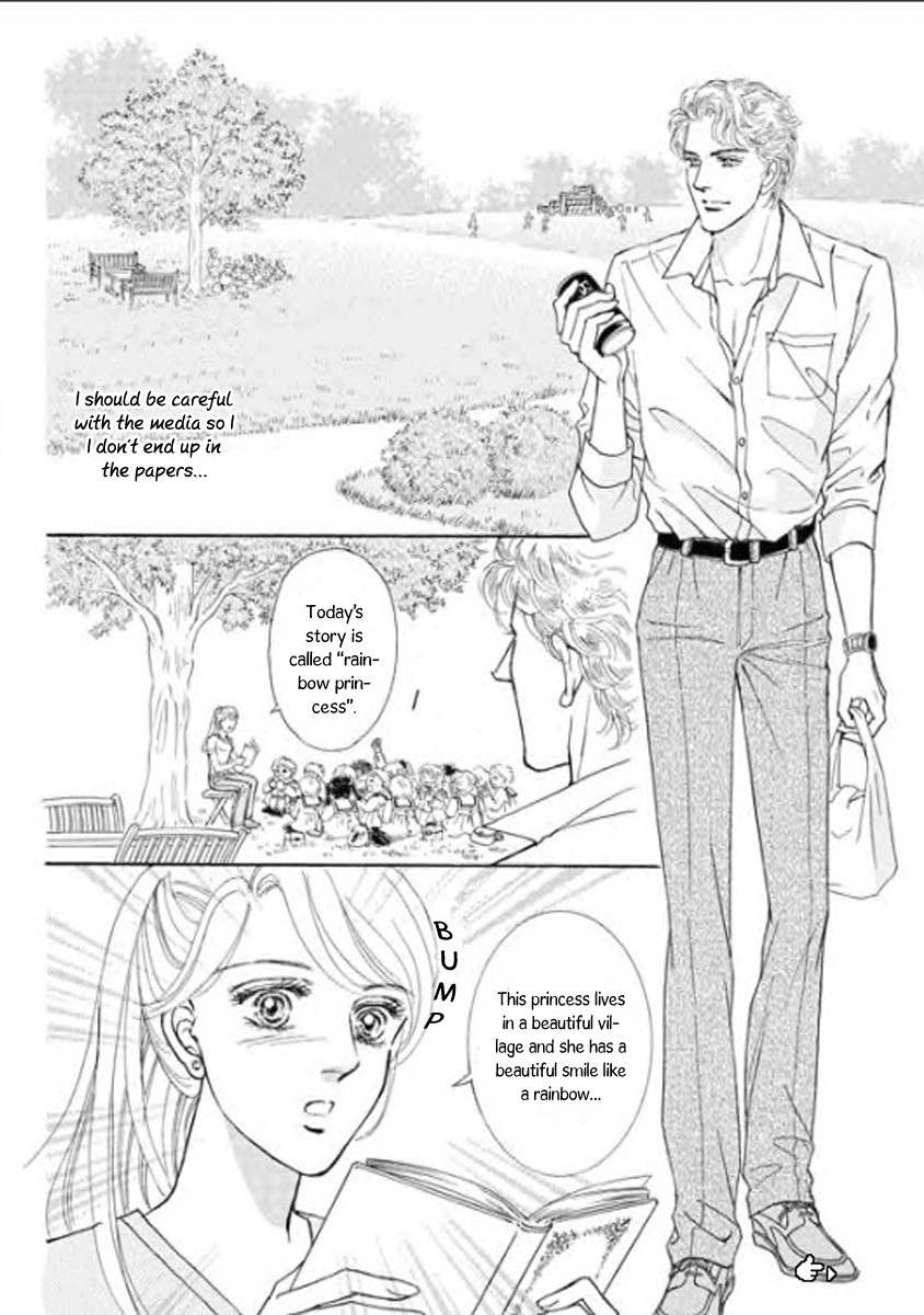 Nijiiro no Cinderella Chapter 1 page 6 - Chapter 1