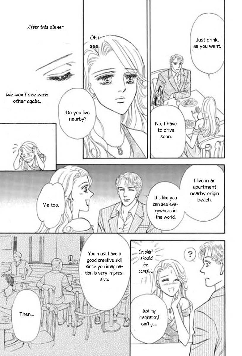 Nijiiro no Cinderella Chapter 2 page 12 - Chapter 2