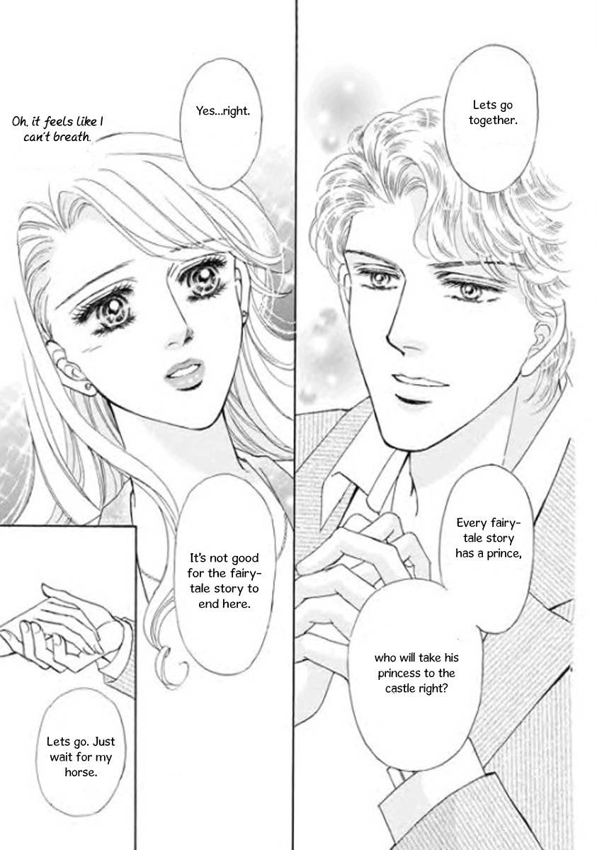 Nijiiro no Cinderella Chapter 2 page 14 - Chapter 2