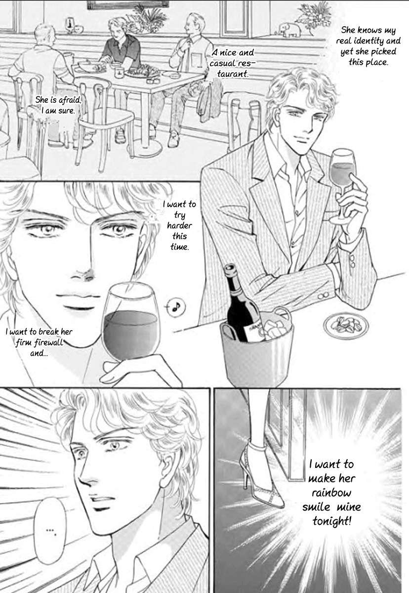 Nijiiro no Cinderella Chapter 2 page 4 - Chapter 2