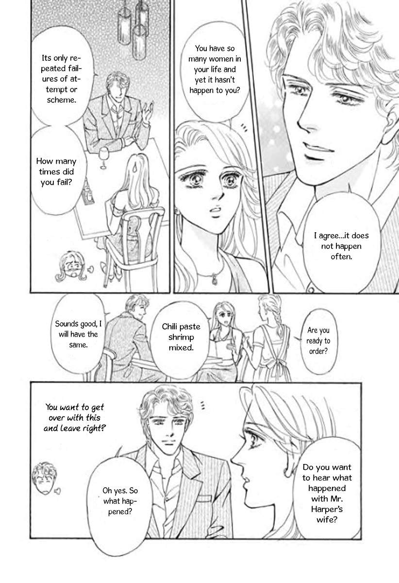 Nijiiro no Cinderella Chapter 2 page 7 - Chapter 2