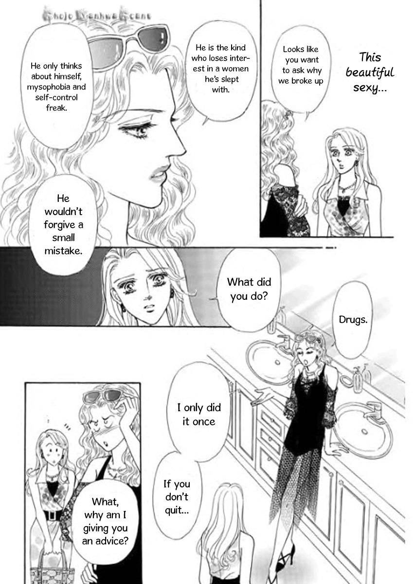 Nijiiro no Cinderella Chapter 3 page 15 - Chapter 3