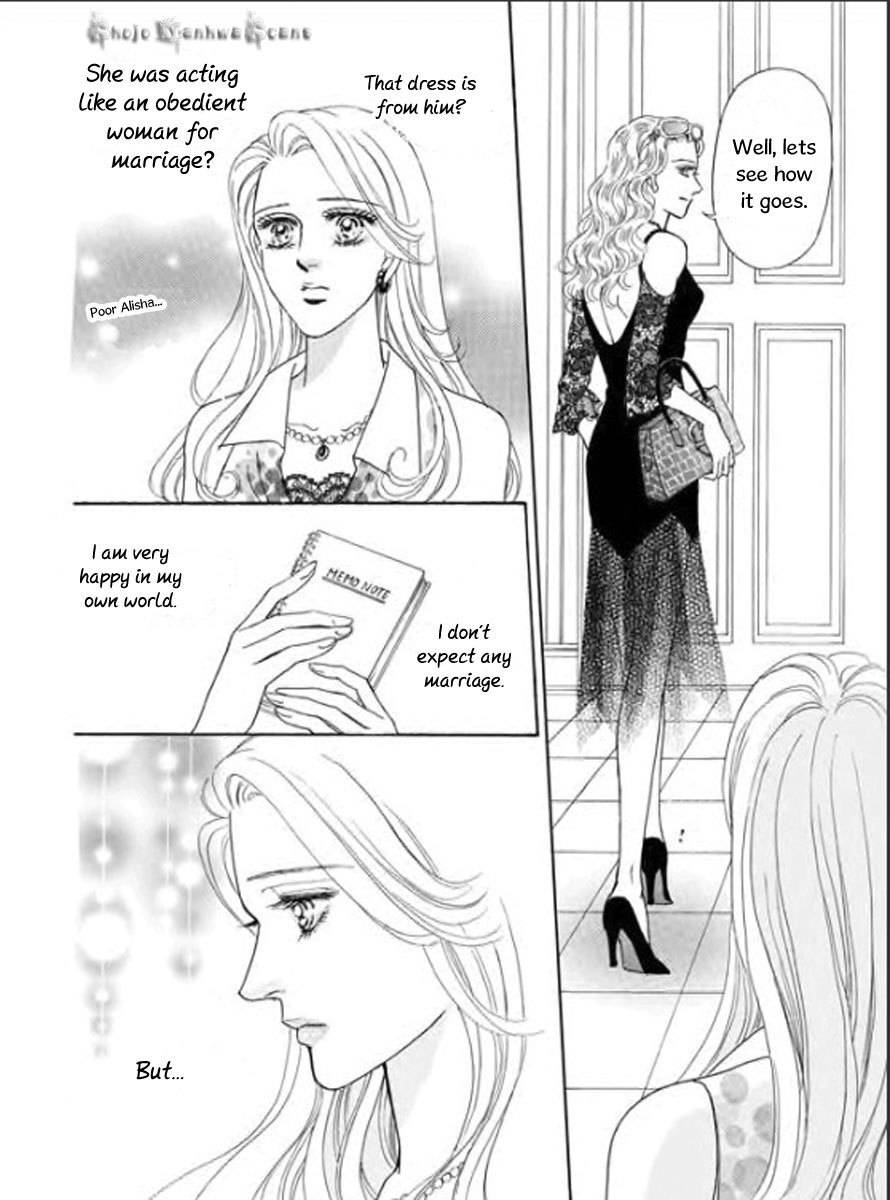 Nijiiro no Cinderella Chapter 3 page 16 - Chapter 3