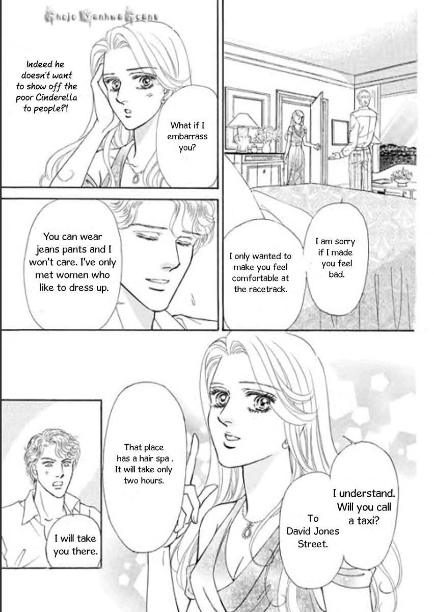 Nijiiro no Cinderella Chapter 3 page 2 - Chapter 3