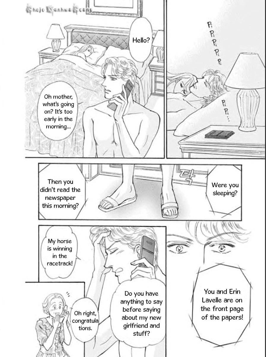 Nijiiro no Cinderella Chapter 3 page 22 - Chapter 3
