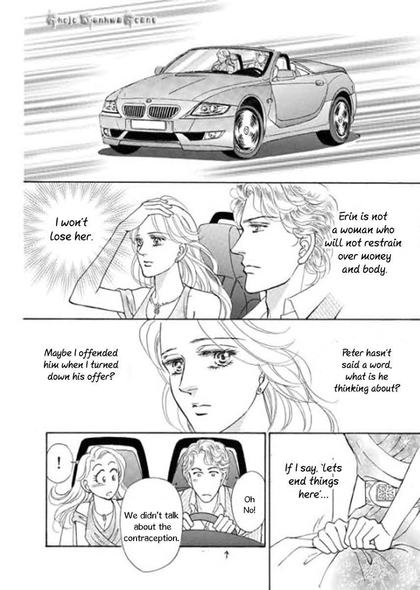 Nijiiro no Cinderella Chapter 3 page 3 - Chapter 3