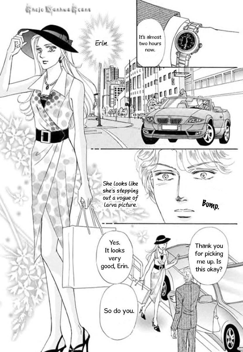 Nijiiro no Cinderella Chapter 3 page 6 - Chapter 3