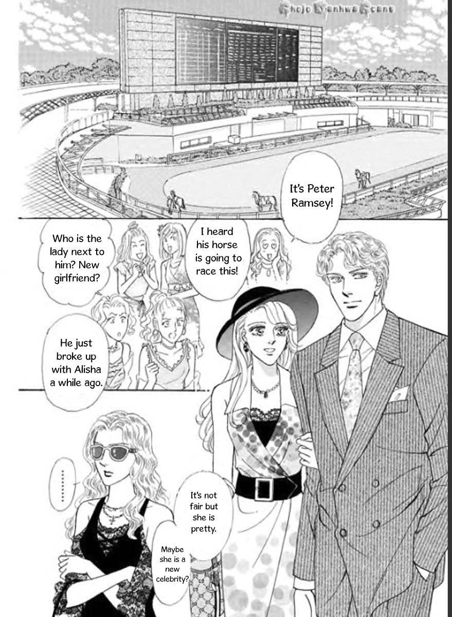 Nijiiro no Cinderella Chapter 3 page 7 - Chapter 3