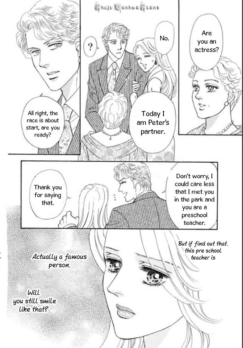 Nijiiro no Cinderella Chapter 3 page 9 - Chapter 3
