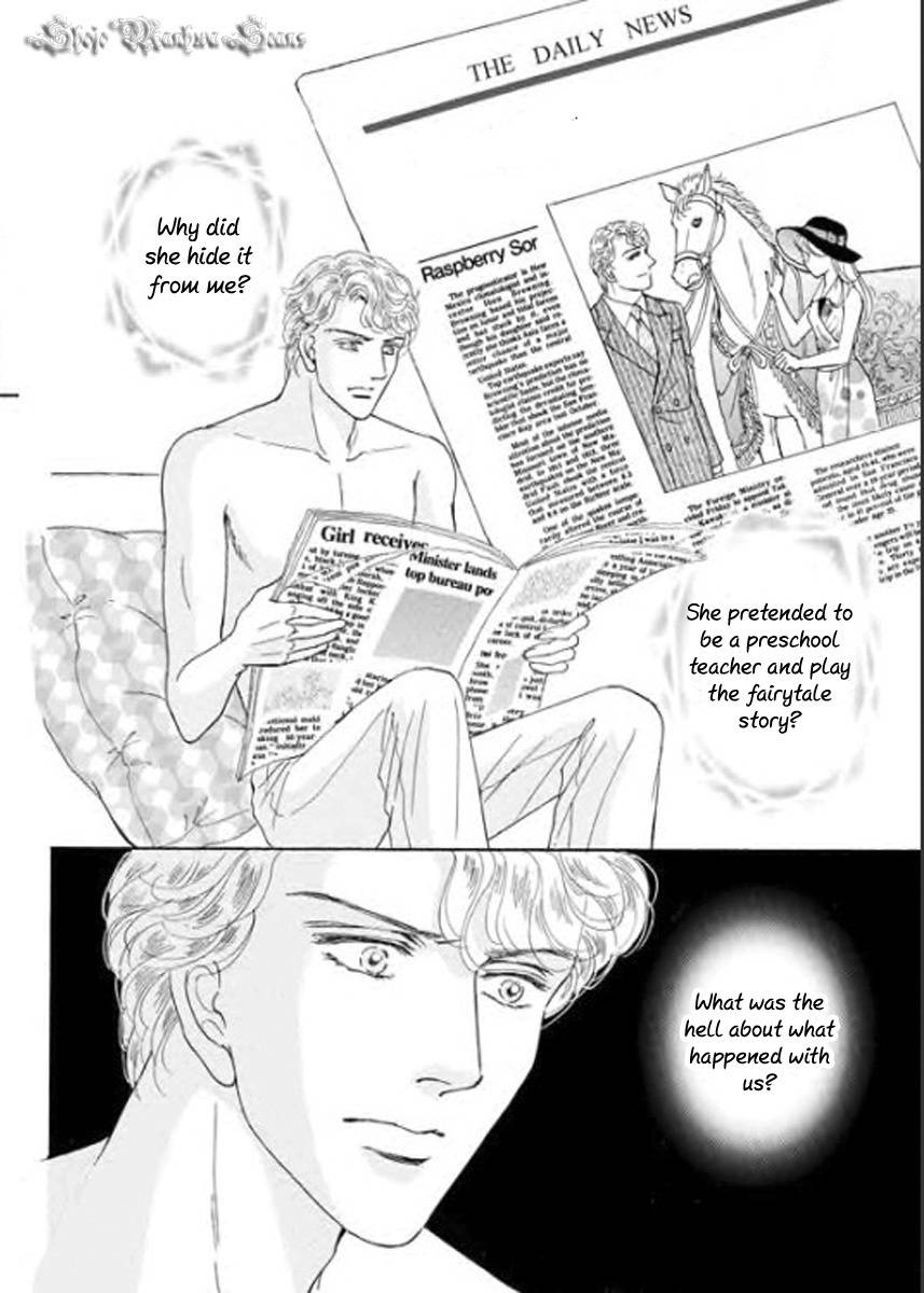 Nijiiro no Cinderella Chapter 4 page 1 - Chapter 4