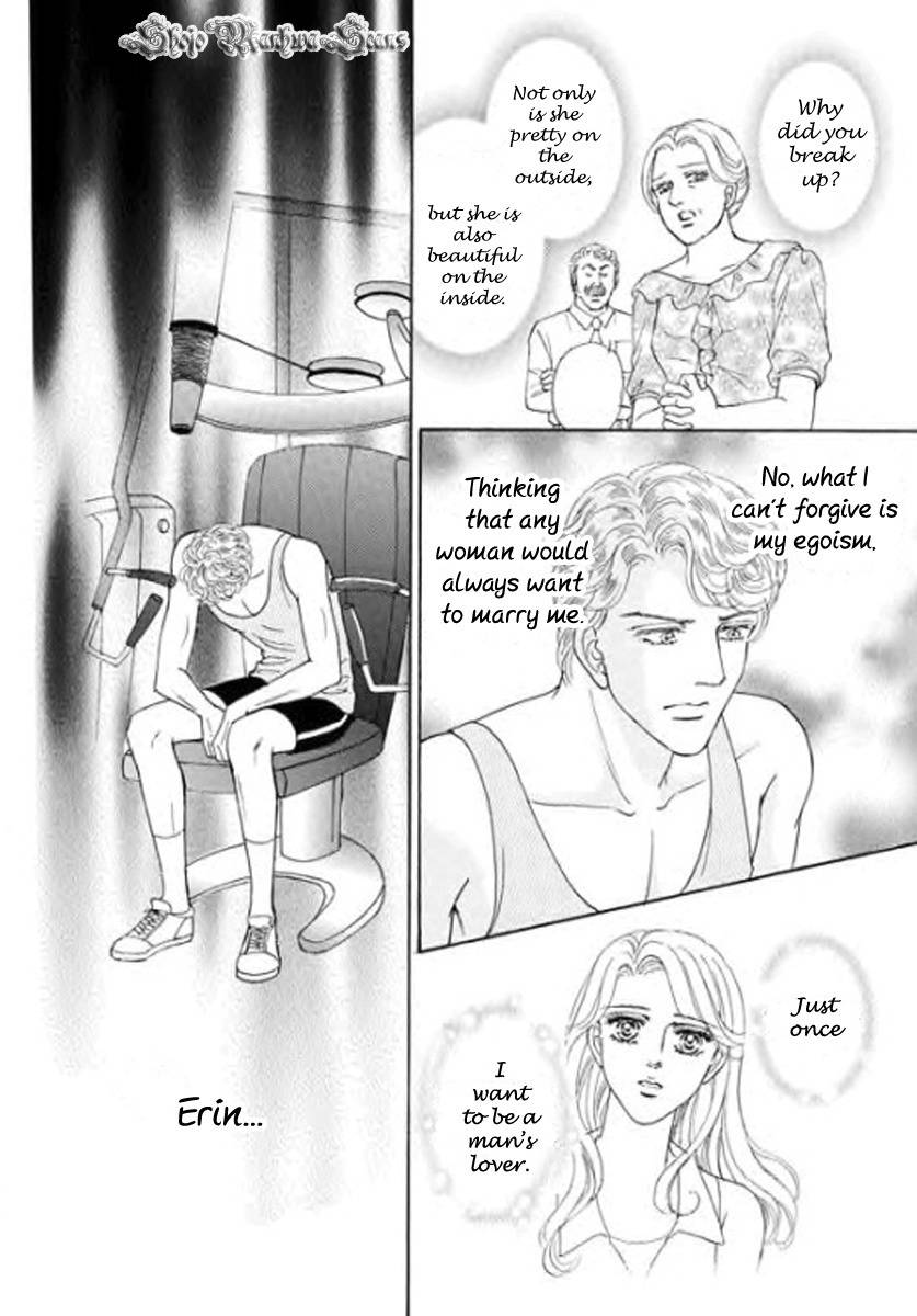 Nijiiro no Cinderella Chapter 4 page 15 - Chapter 4
