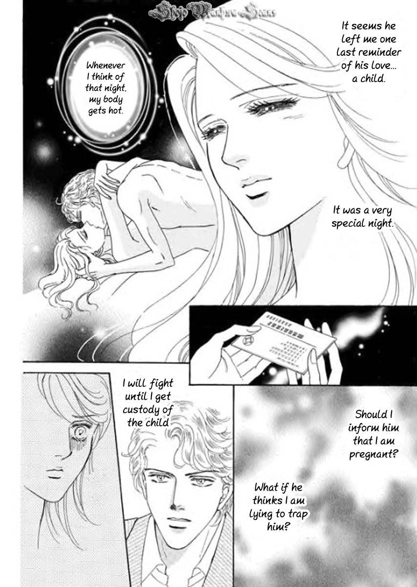 Nijiiro no Cinderella Chapter 4 page 17 - Chapter 4