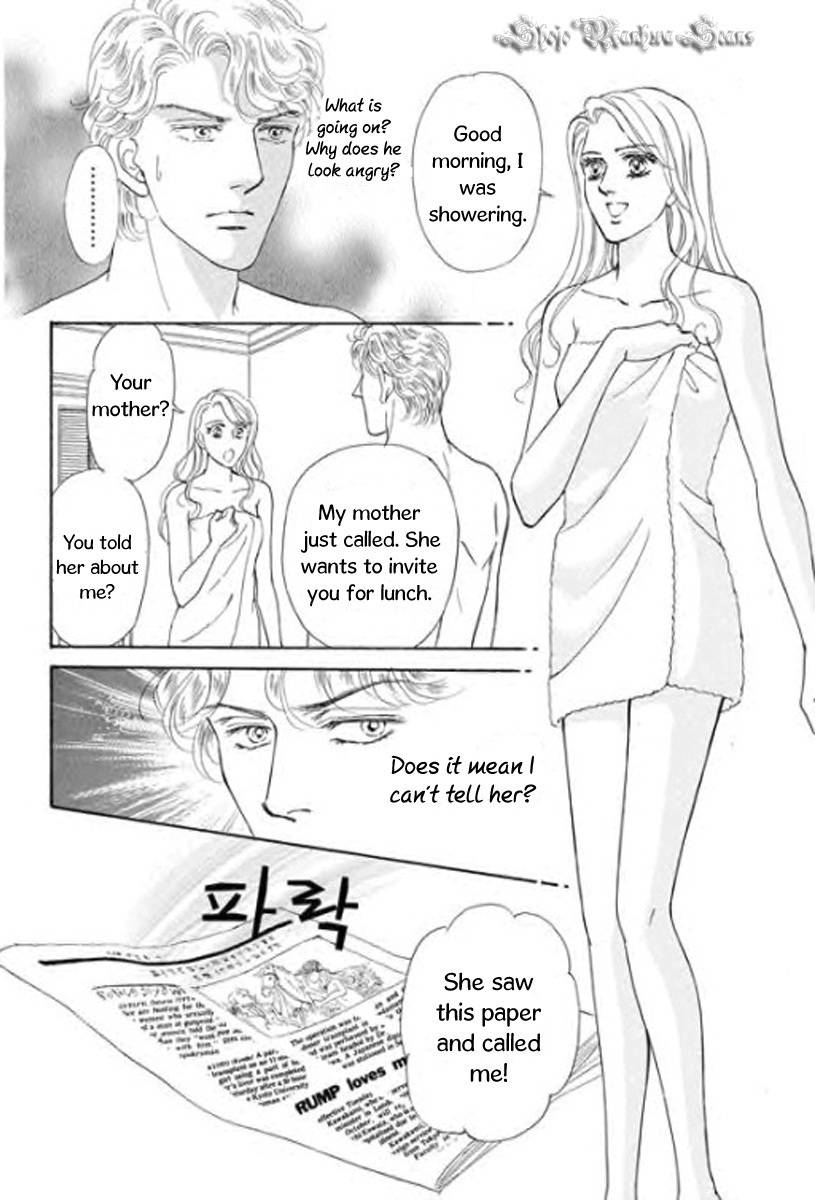 Nijiiro no Cinderella Chapter 4 page 3 - Chapter 4