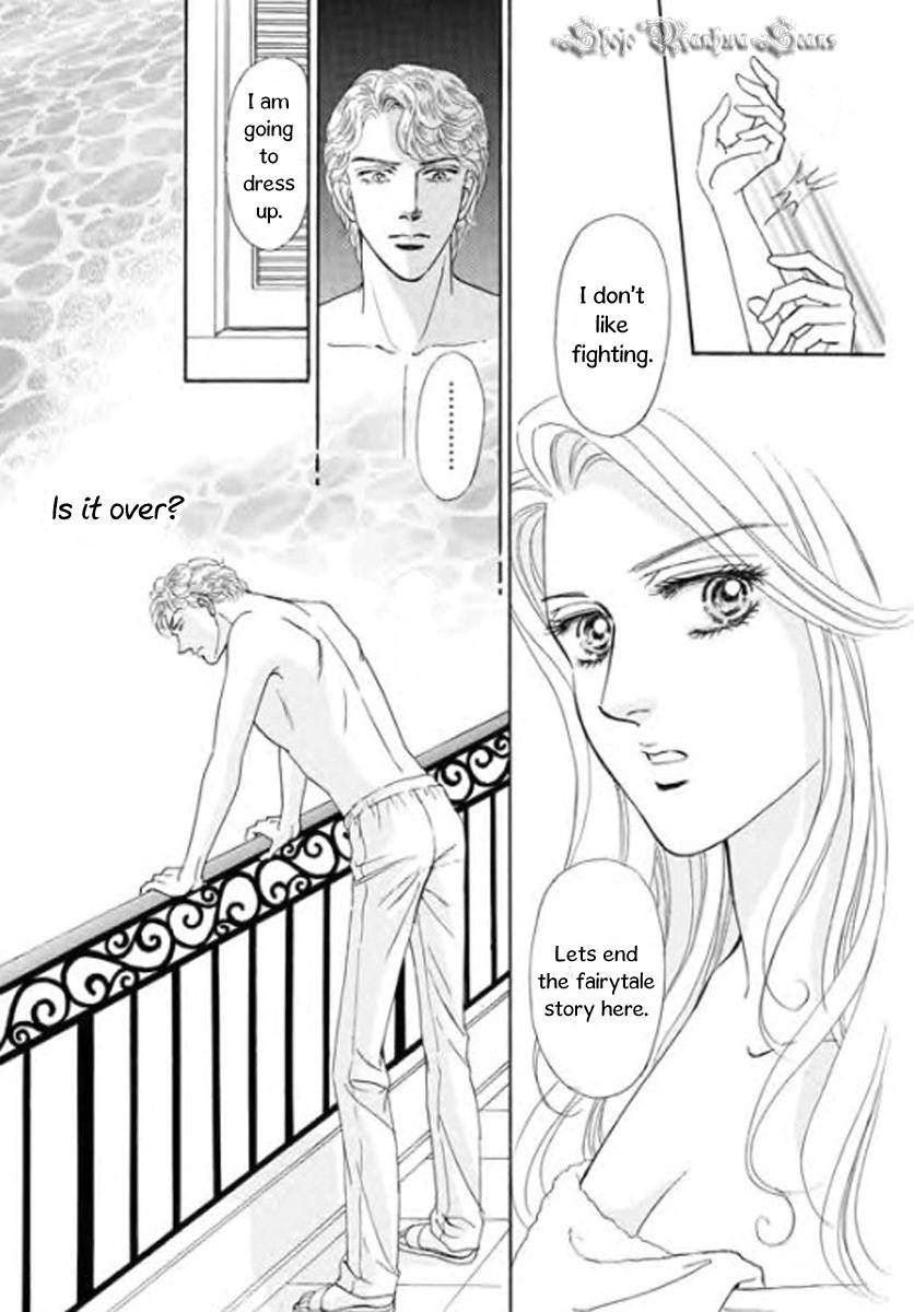 Nijiiro no Cinderella Chapter 4 page 6 - Chapter 4